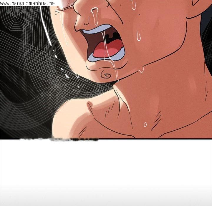 韩国漫画危险同学会韩漫_危险同学会-第100话在线免费阅读-韩国漫画-第113张图片