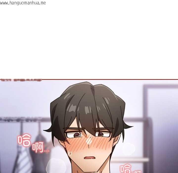 韩国漫画调教开关：第二季韩漫_调教开关：第二季-第20话在线免费阅读-韩国漫画-第67张图片