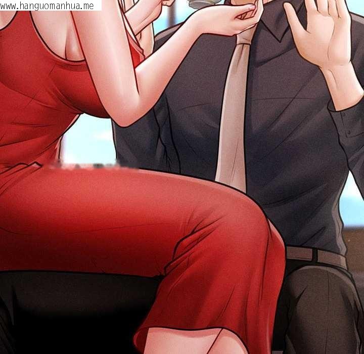 韩国漫画会长家的小儿子韩漫_会长家的小儿子-第48话在线免费阅读-韩国漫画-第91张图片