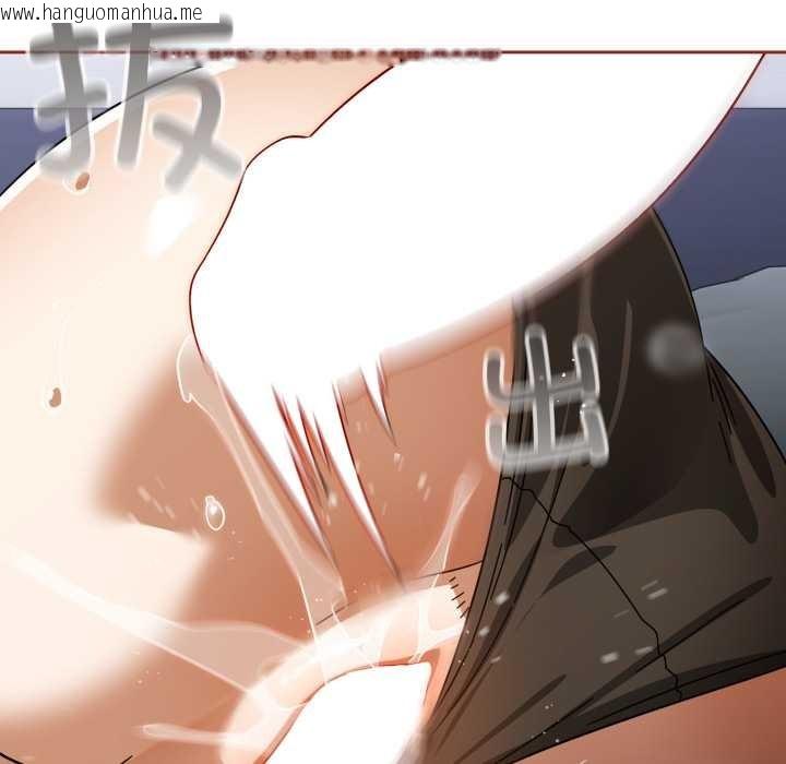 韩国漫画调教开关：第二季韩漫_调教开关：第二季-第20话在线免费阅读-韩国漫画-第64张图片