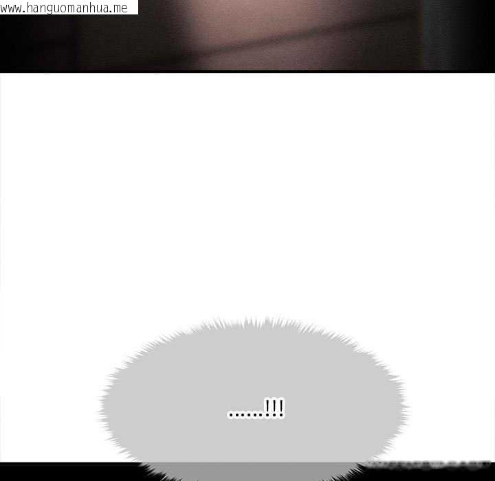 韩国漫画会长家的小儿子韩漫_会长家的小儿子-第48话在线免费阅读-韩国漫画-第120张图片