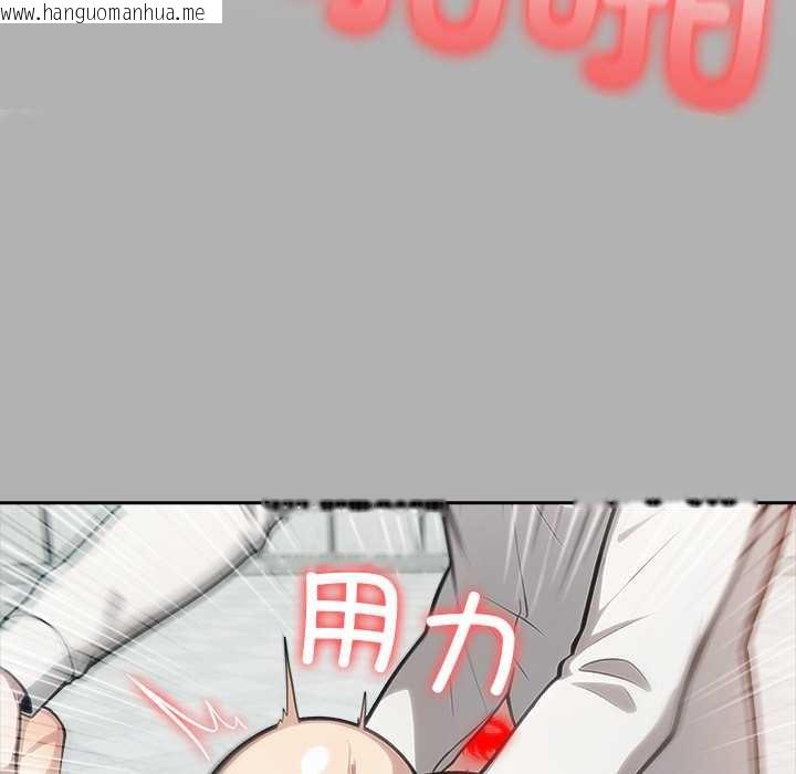 韩国漫画异世界骑士团长韩漫_异世界骑士团长-第51话在线免费阅读-韩国漫画-第130张图片