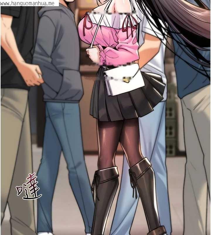 韩国漫画诅咒性转物语韩漫_诅咒性转物语-第11话-被撕开丝袜舔鲍鱼在线免费阅读-韩国漫画-第61张图片