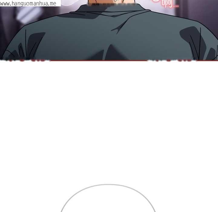 韩国漫画调教开关：第二季韩漫_调教开关：第二季-第20话在线免费阅读-韩国漫画-第68张图片