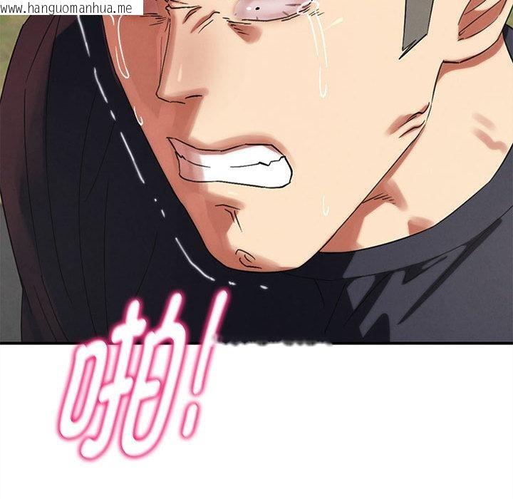 韩国漫画危险同学会韩漫_危险同学会-第100话在线免费阅读-韩国漫画-第30张图片