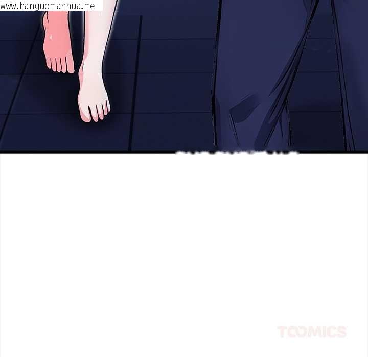 韩国漫画危情十令/任务韩漫_危情十令/任务-第7话在线免费阅读-韩国漫画-第111张图片