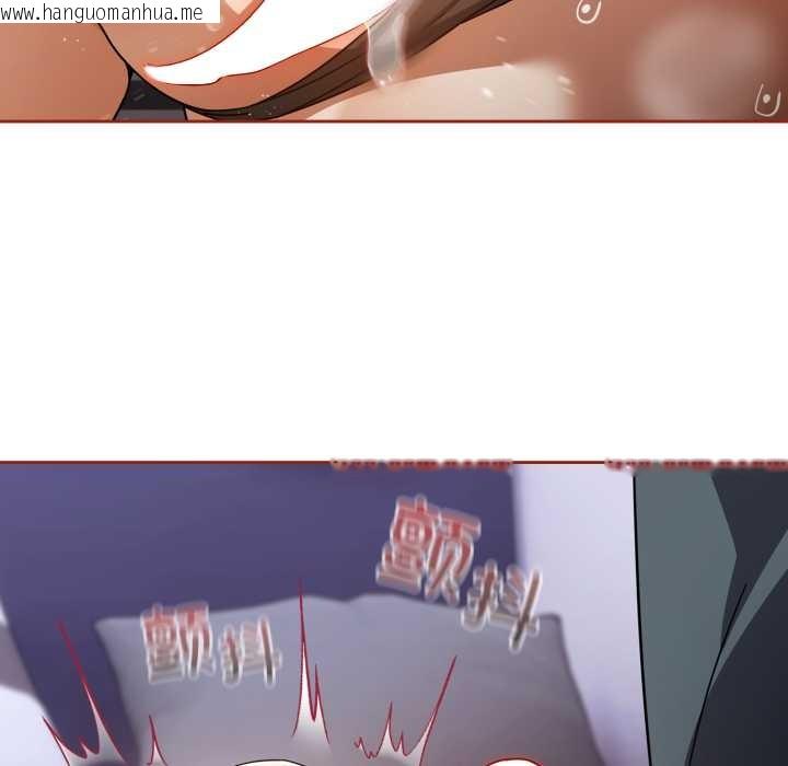 韩国漫画调教开关：第二季韩漫_调教开关：第二季-第20话在线免费阅读-韩国漫画-第65张图片