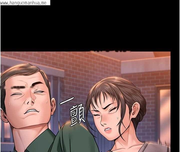 韩国漫画守护妳韩漫_守护妳-第15话-抛家弃子的淫母在线免费阅读-韩国漫画-第58张图片