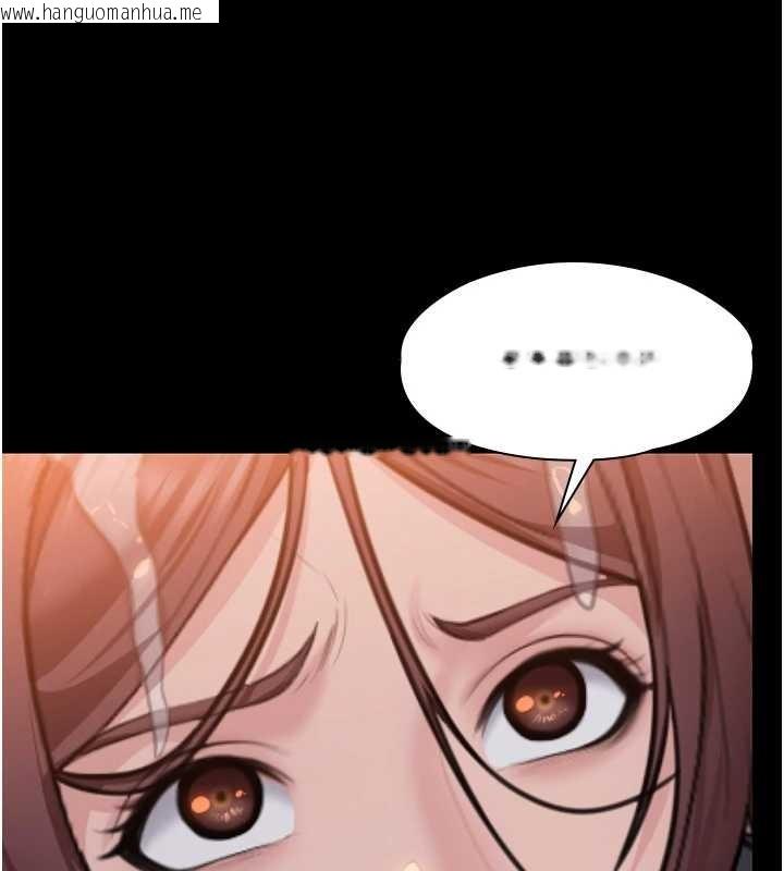 韩国漫画守护妳韩漫_守护妳-第15话-抛家弃子的淫母在线免费阅读-韩国漫画-第26张图片