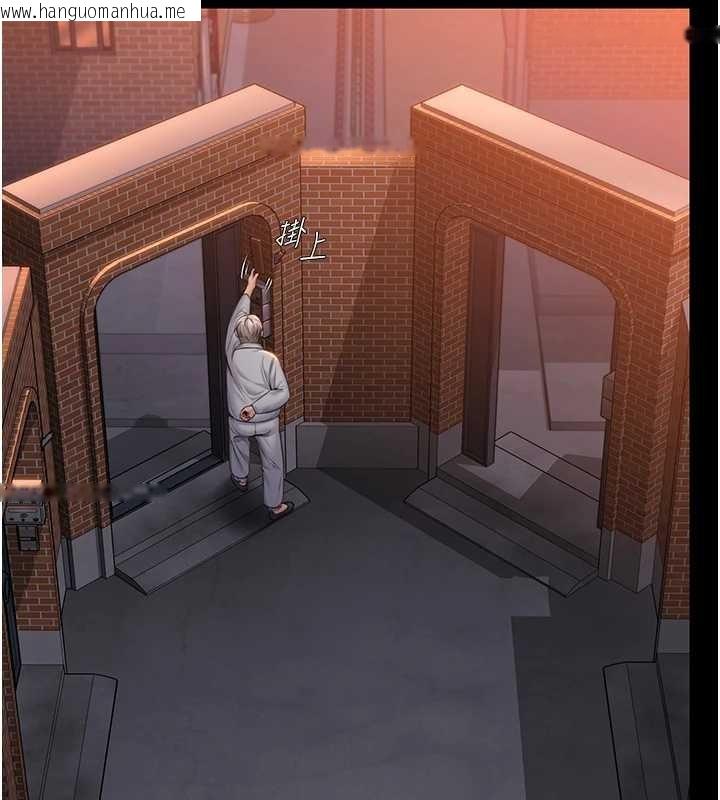 韩国漫画守护妳韩漫_守护妳-第15话-抛家弃子的淫母在线免费阅读-韩国漫画-第100张图片