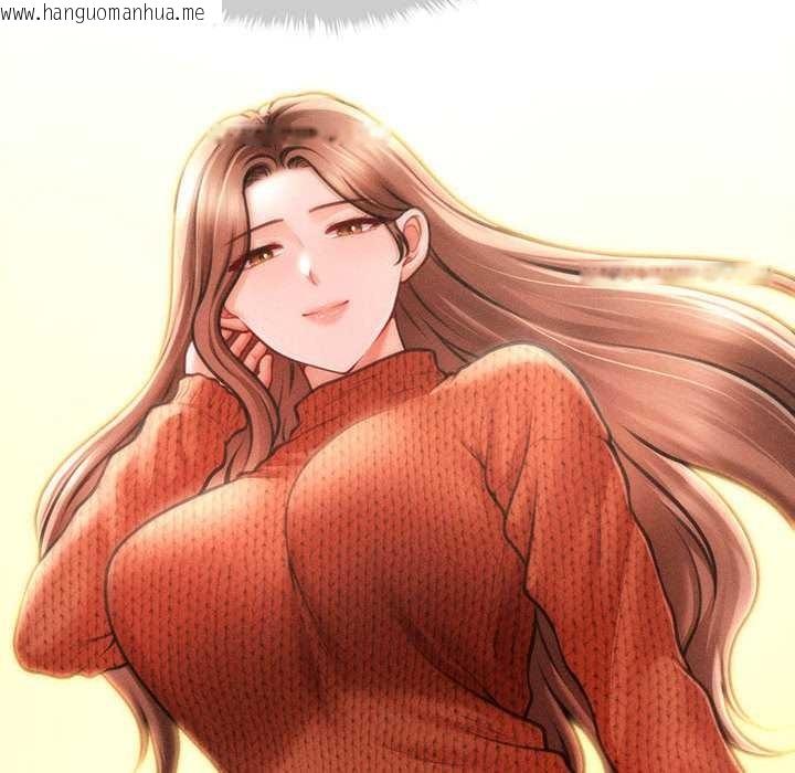 韩国漫画会长家的小儿子韩漫_会长家的小儿子-第48话在线免费阅读-韩国漫画-第78张图片