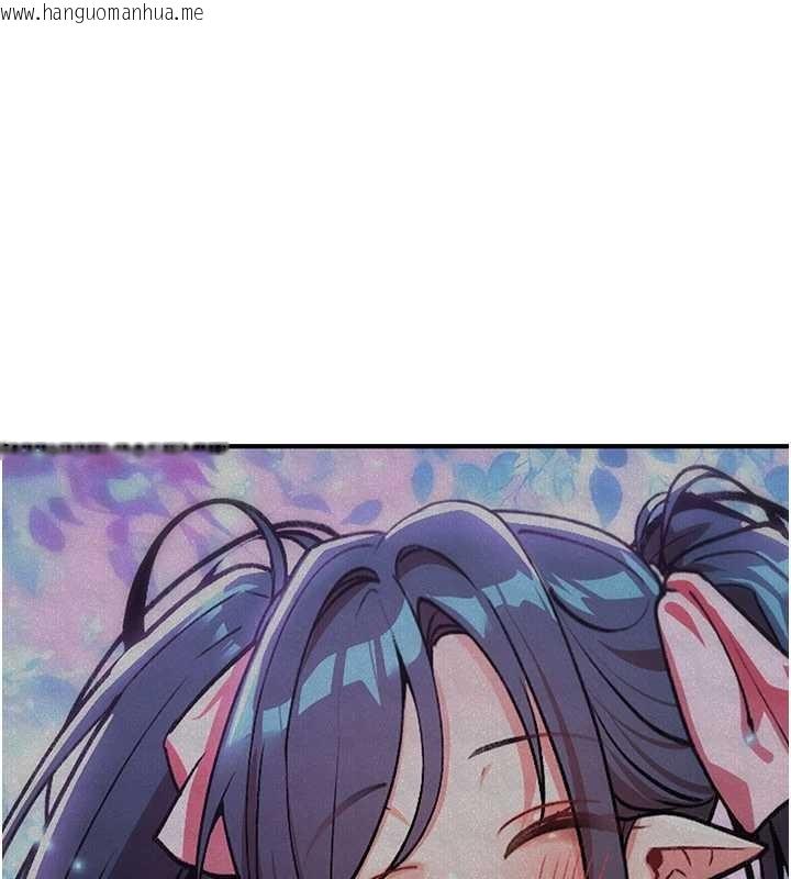 韩国漫画诅咒性转物语韩漫_诅咒性转物语-第11话-被撕开丝袜舔鲍鱼在线免费阅读-韩国漫画-第38张图片