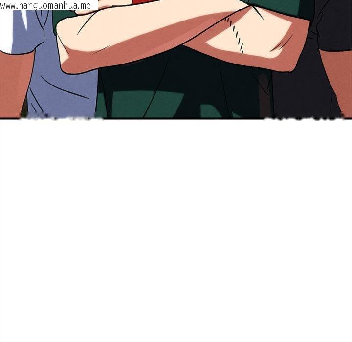 韩国漫画危险同学会韩漫_危险同学会-第100话在线免费阅读-韩国漫画-第199张图片