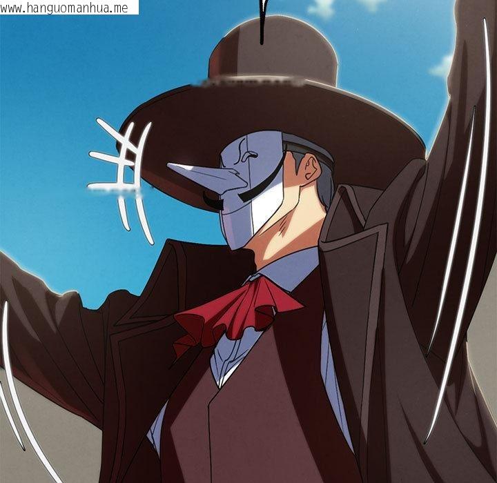 韩国漫画危险同学会韩漫_危险同学会-第100话在线免费阅读-韩国漫画-第142张图片