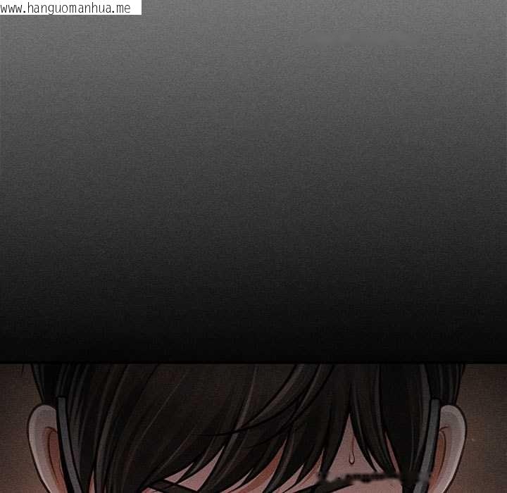 韩国漫画会长家的小儿子韩漫_会长家的小儿子-第48话在线免费阅读-韩国漫画-第124张图片