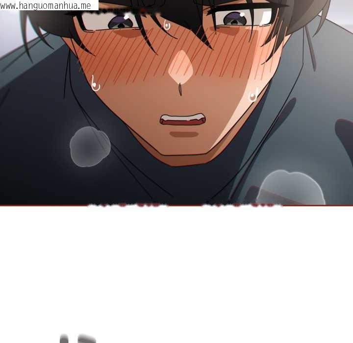 韩国漫画调教开关：第二季韩漫_调教开关：第二季-第20话在线免费阅读-韩国漫画-第63张图片