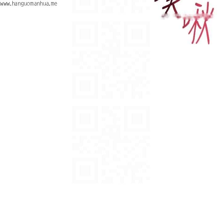 韩国漫画特色新视界韩漫_特色新视界-第22话-跳脱框架的交配在线免费阅读-韩国漫画-第54张图片