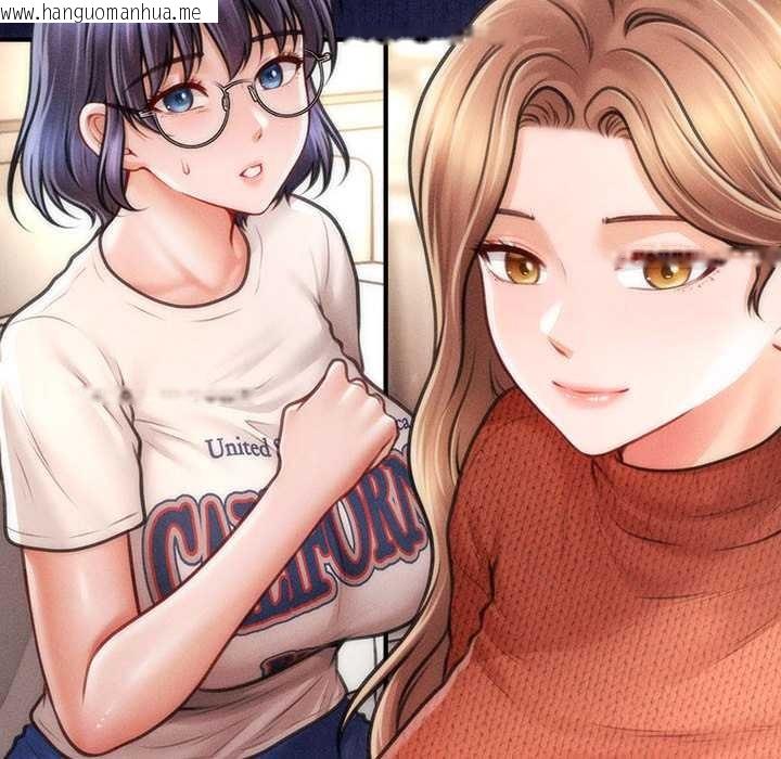 韩国漫画会长家的小儿子韩漫_会长家的小儿子-第48话在线免费阅读-韩国漫画-第20张图片