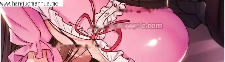 韩国漫画诅咒性转物语韩漫_诅咒性转物语-第11话-被撕开丝袜舔鲍鱼在线免费阅读-韩国漫画-第238张图片