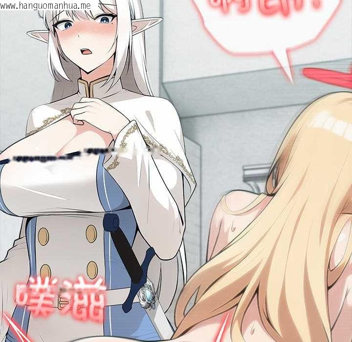 韩国漫画异世界骑士团长韩漫_异世界骑士团长-第51话在线免费阅读-韩国漫画-第96张图片