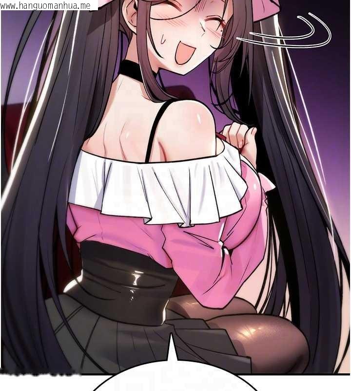 韩国漫画诅咒性转物语韩漫_诅咒性转物语-第11话-被撕开丝袜舔鲍鱼在线免费阅读-韩国漫画-第167张图片