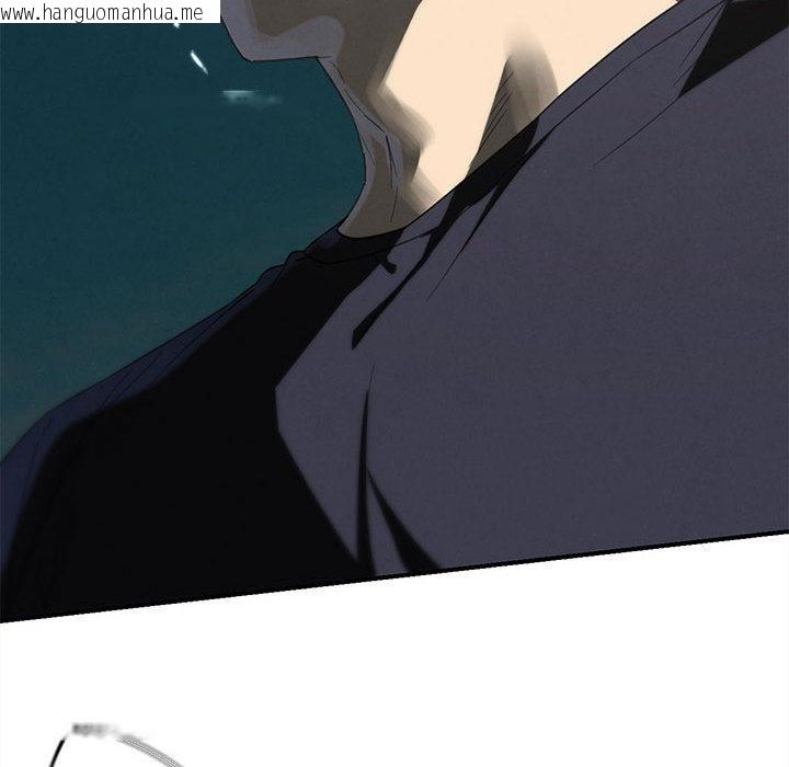 韩国漫画危险同学会韩漫_危险同学会-第100话在线免费阅读-韩国漫画-第44张图片