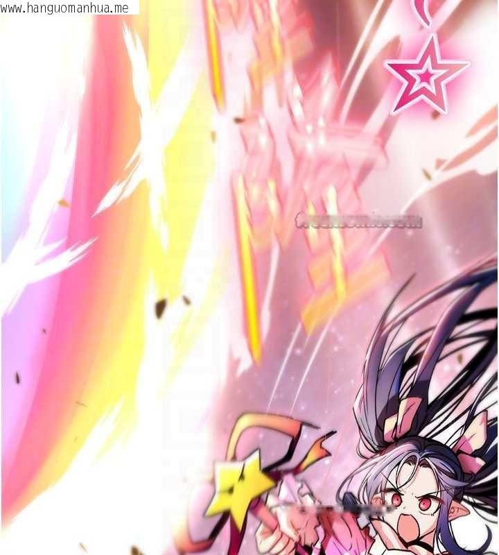 韩国漫画诅咒性转物语韩漫_诅咒性转物语-第11话-被撕开丝袜舔鲍鱼在线免费阅读-韩国漫画-第28张图片