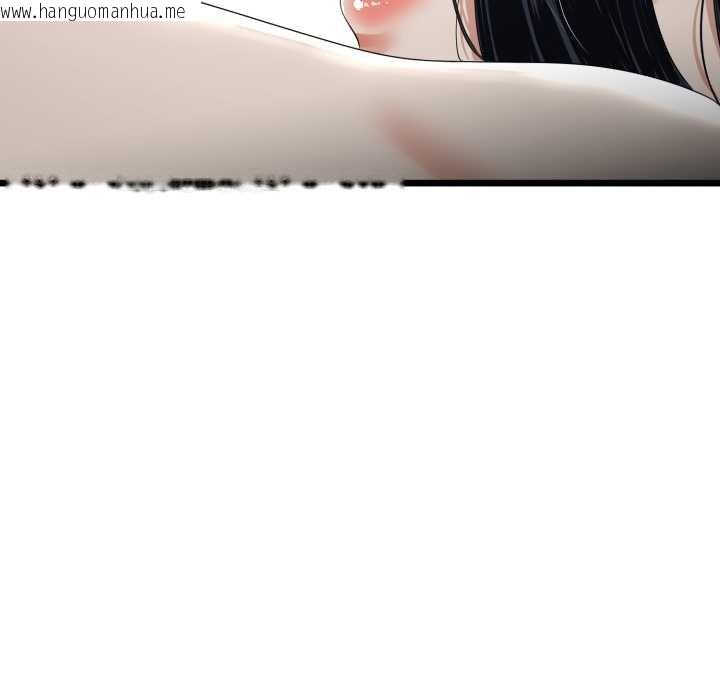 韩国漫画与初恋的意外同居韩漫_与初恋的意外同居-第49话在线免费阅读-韩国漫画-第27张图片