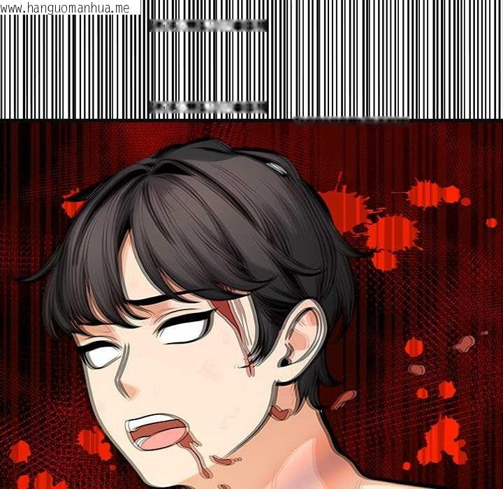 韩国漫画危情十令/任务韩漫_危情十令/任务-第7话在线免费阅读-韩国漫画-第76张图片