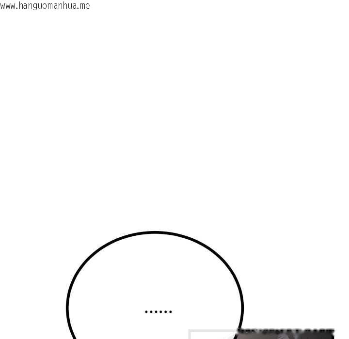 韩国漫画与初恋的意外同居韩漫_与初恋的意外同居-第49话在线免费阅读-韩国漫画-第17张图片