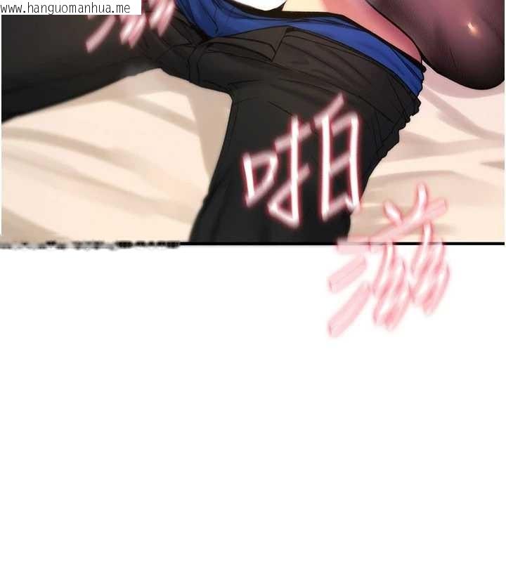 韩国漫画诅咒性转物语韩漫_诅咒性转物语-第11话-被撕开丝袜舔鲍鱼在线免费阅读-韩国漫画-第220张图片