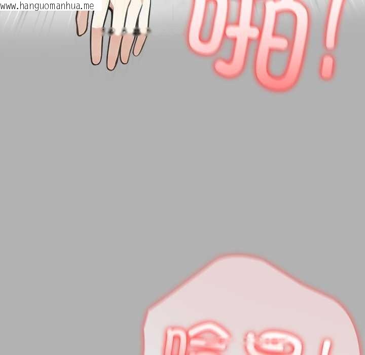 韩国漫画异世界骑士团长韩漫_异世界骑士团长-第51话在线免费阅读-韩国漫画-第76张图片