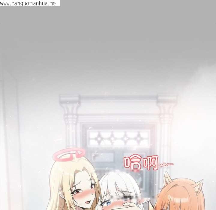 韩国漫画异世界骑士团长韩漫_异世界骑士团长-第51话在线免费阅读-韩国漫画-第152张图片