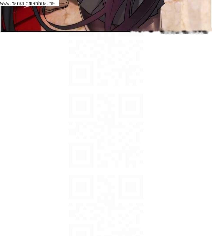 韩国漫画诅咒性转物语韩漫_诅咒性转物语-第11话-被撕开丝袜舔鲍鱼在线免费阅读-韩国漫画-第124张图片