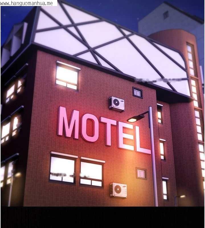 韩国漫画诅咒性转物语韩漫_诅咒性转物语-第11话-被撕开丝袜舔鲍鱼在线免费阅读-韩国漫画-第231张图片