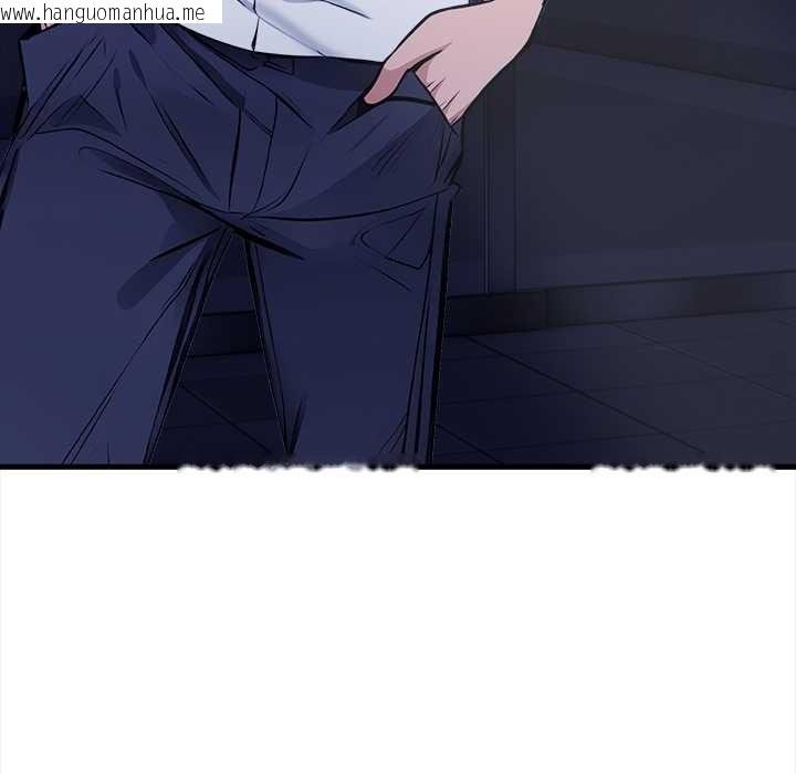 韩国漫画危情十令/任务韩漫_危情十令/任务-第7话在线免费阅读-韩国漫画-第102张图片