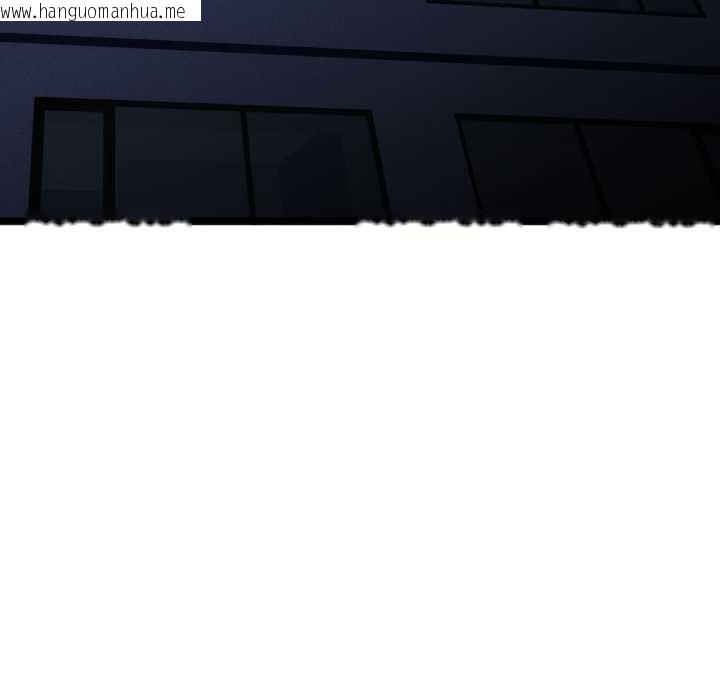 韩国漫画与初恋的意外同居韩漫_与初恋的意外同居-第49话在线免费阅读-韩国漫画-第158张图片