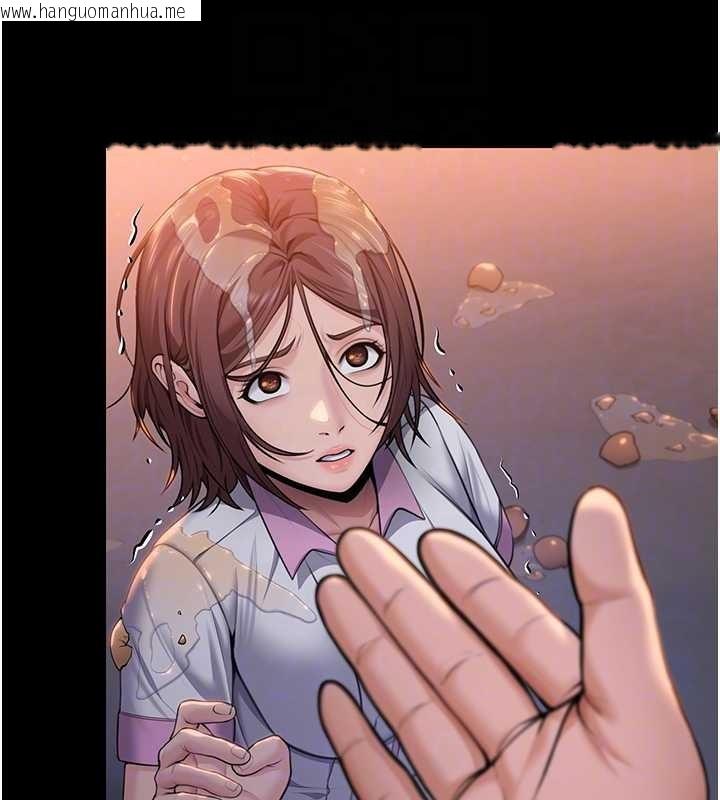 韩国漫画守护妳韩漫_守护妳-第15话-抛家弃子的淫母在线免费阅读-韩国漫画-第20张图片