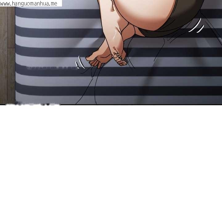 韩国漫画调教开关：第二季韩漫_调教开关：第二季-第20话在线免费阅读-韩国漫画-第143张图片