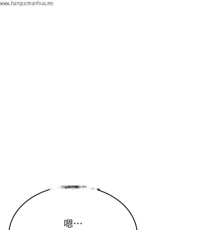 韩国漫画诅咒性转物语韩漫_诅咒性转物语-第11话-被撕开丝袜舔鲍鱼在线免费阅读-韩国漫画-第181张图片