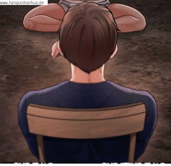 韩国漫画会长家的小儿子韩漫_会长家的小儿子-第48话在线免费阅读-韩国漫画-第127张图片