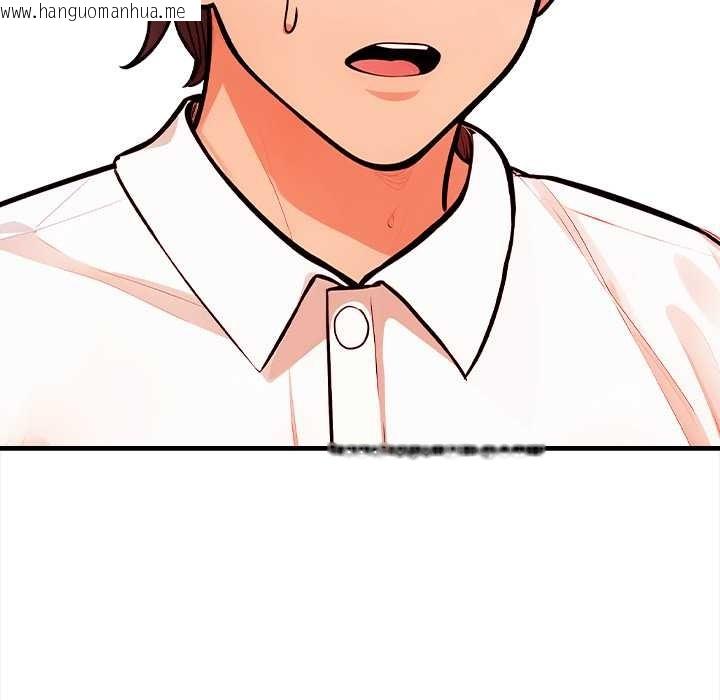 韩国漫画危情十令/任务韩漫_危情十令/任务-第7话在线免费阅读-韩国漫画-第5张图片