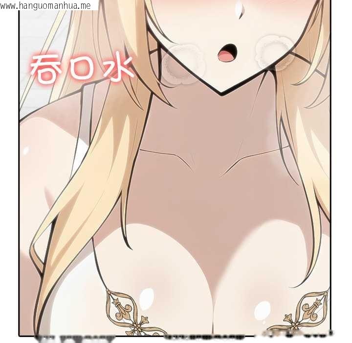 韩国漫画异世界骑士团长韩漫_异世界骑士团长-第51话在线免费阅读-韩国漫画-第17张图片