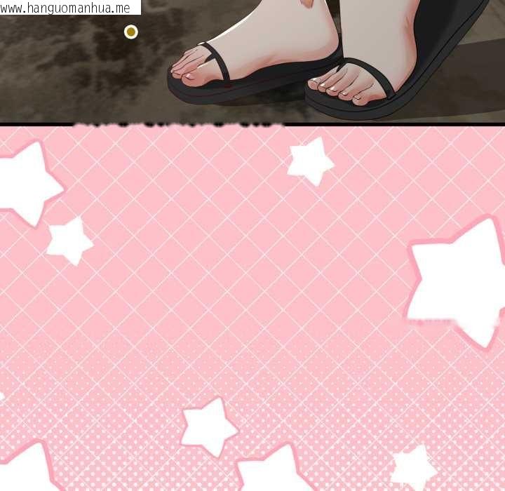 韩国漫画与初恋的意外同居韩漫_与初恋的意外同居-第49话在线免费阅读-韩国漫画-第22张图片