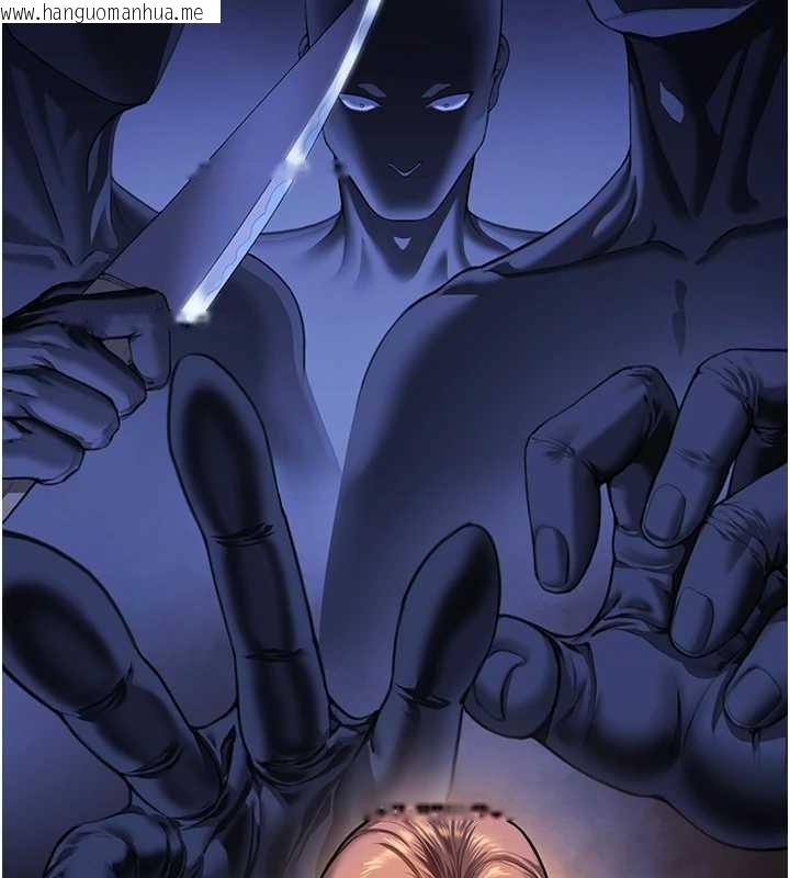 韩国漫画守护妳韩漫_守护妳-第15话-抛家弃子的淫母在线免费阅读-韩国漫画-第131张图片