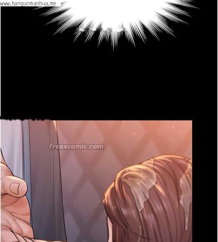 韩国漫画守护妳韩漫_守护妳-第15话-抛家弃子的淫母在线免费阅读-韩国漫画-第70张图片