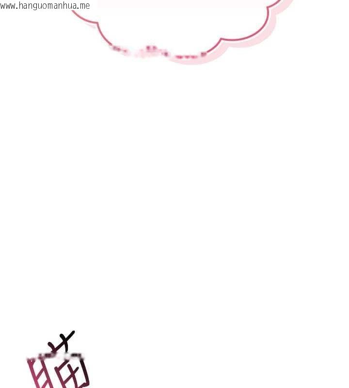 韩国漫画诅咒性转物语韩漫_诅咒性转物语-第11话-被撕开丝袜舔鲍鱼在线免费阅读-韩国漫画-第207张图片