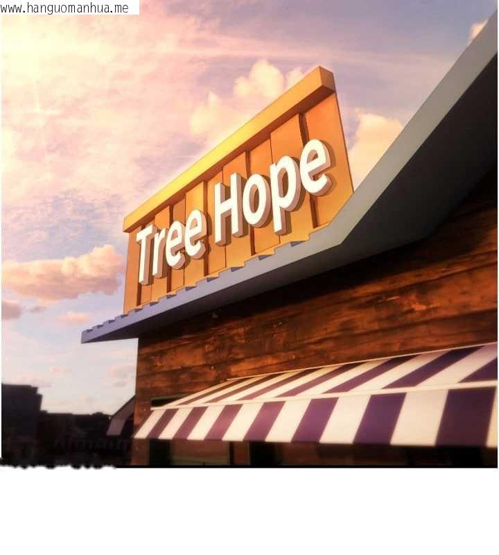 韩国漫画诅咒性转物语韩漫_诅咒性转物语-第11话-被撕开丝袜舔鲍鱼在线免费阅读-韩国漫画-第197张图片