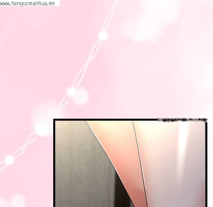 韩国漫画与初恋的意外同居韩漫_与初恋的意外同居-第49话在线免费阅读-韩国漫画-第94张图片