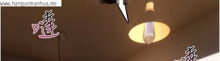 韩国漫画诅咒性转物语韩漫_诅咒性转物语-第11话-被撕开丝袜舔鲍鱼在线免费阅读-韩国漫画-第122张图片